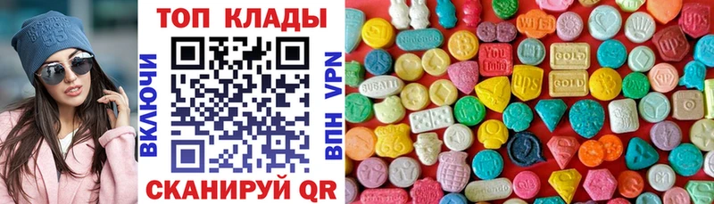 Названия наркотиков Курлово Гашиш  КЕТАМИН  COCAIN  АМФЕТАМИН  Меф мяу мяу  Конопля 