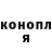 Каннабис Bruce Banner Serikkali Berdenov