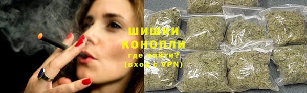 герыч Новодвинск