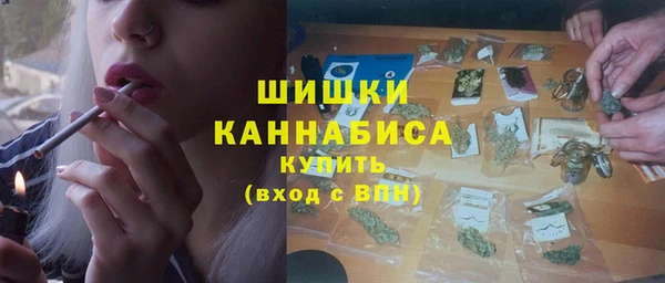 мдма Новокубанск