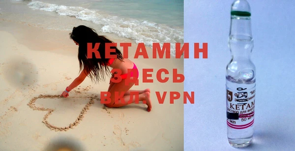 герыч Новодвинск