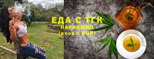 хмурый Нягань