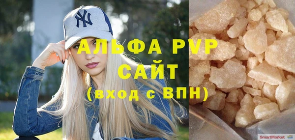 прущая мука Дмитров