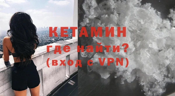 прущая мука Вуктыл