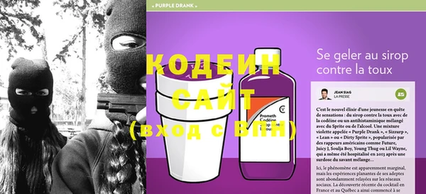 ECSTASY Новозыбков