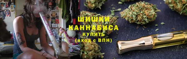 мдма Новокубанск
