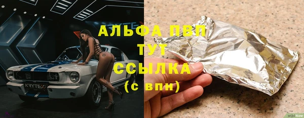 метадон Няндома