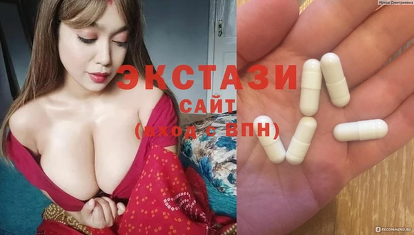 МДПВ Гвардейск